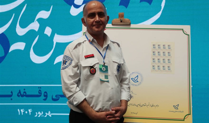 ثبت2542ماموریت درمهرماه سال 1404مرکز اورژانس بم