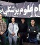 تداوم فعالیت موکب و میز خدمت کارکنان دانشگاه علوم پزشکی بم